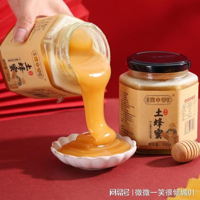 蜂蜜推荐值得信赖的品牌揭秘！K8凯发天生赢家四款高性价比