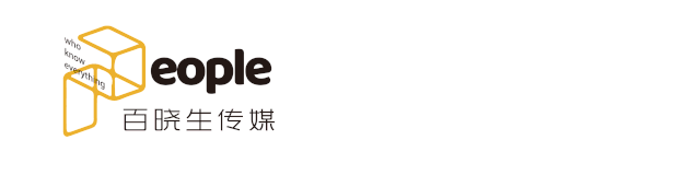 围观泰州泰墅园这栋别墅凯发携手马竞赛事千人