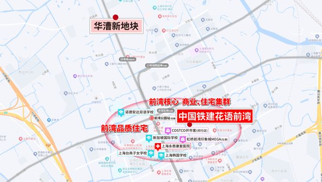建花语前湾售楼处发布：备受市场关注K8凯发登录®中铁建花语前湾 中铁(图17)