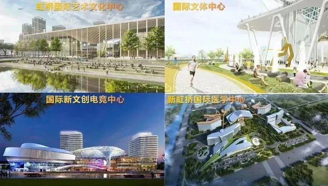 建花语前湾售楼处发布：备受市场关注K8凯发登录®中铁建花语前湾 中铁(图26)