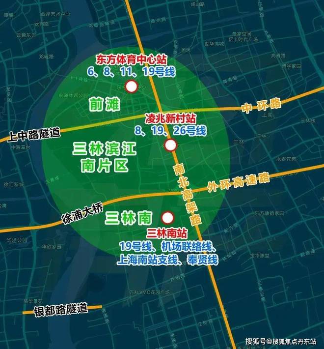 25上海永泰三里城网站)-上海房天下AG旗舰赞助马竞联赛永泰三里城(20(图5)