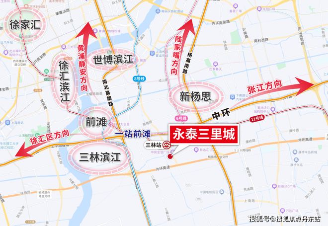 25上海永泰三里城网站)-上海房天下AG旗舰赞助马竞联赛永泰三里城(20(图13)