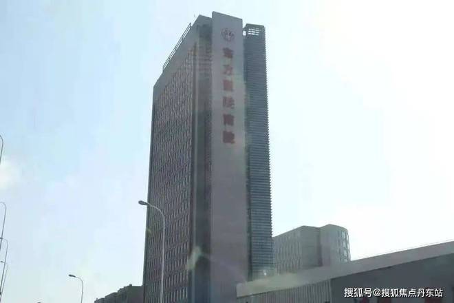 25上海永泰三里城网站)-上海房天下AG旗舰赞助马竞联赛永泰三里城(20(图15)