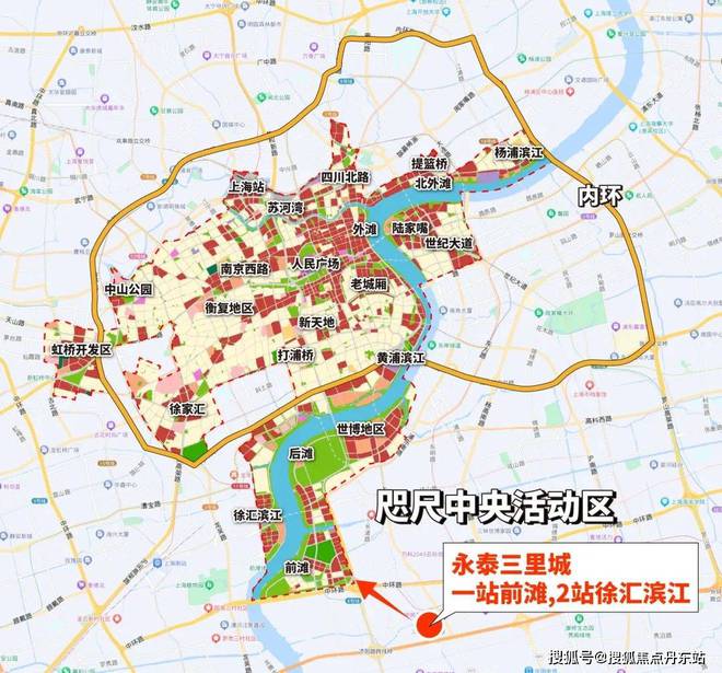 25上海永泰三里城网站)-上海房天下AG旗舰赞助马竞联赛永泰三里城(20(图20)