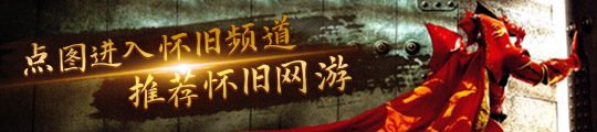 宇宣布已与中手游完成交接彻底卖掉《仙剑》IP！大(图2)