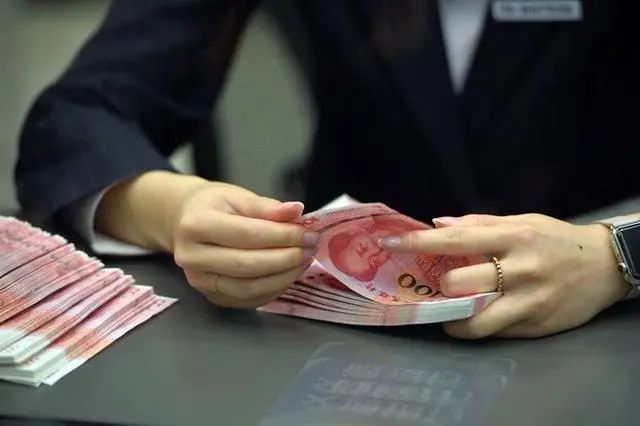 业绩薪酬双增长！某省运营商案例别人家央企不以降薪为目的实现(图7)