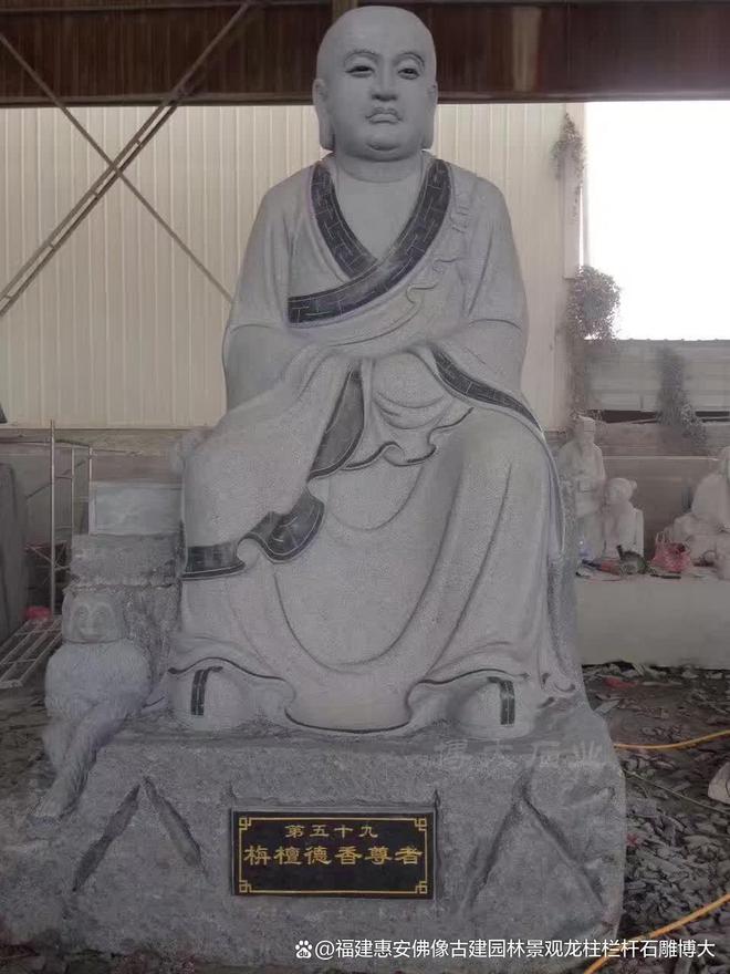 民居中的搭配方法石雕十八罗汉在(图4)