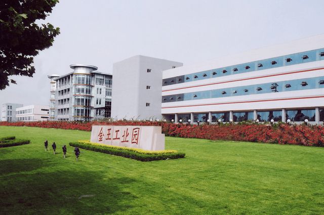 东率先布局受益公司有这20家稳定币迎大利好香港立法通过京(图3)