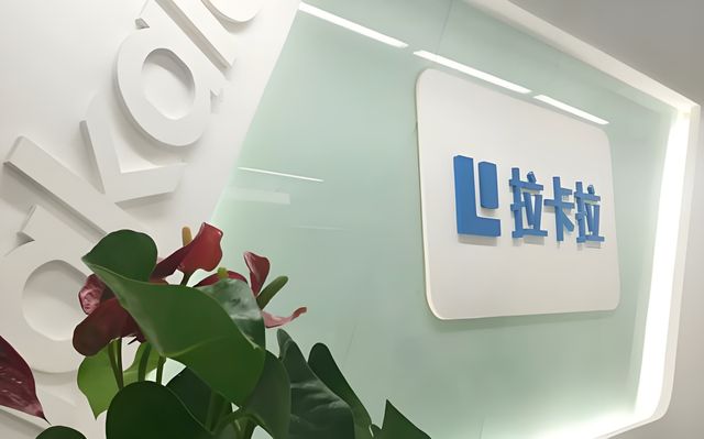 东率先布局受益公司有这20家稳定币迎大利