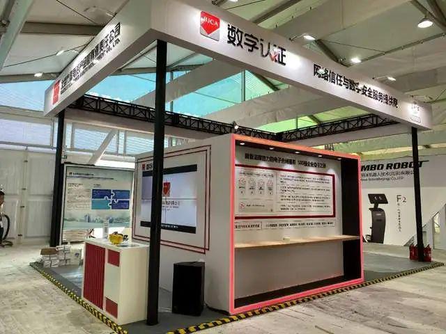 东率先布局受益公司有这20家稳定币迎大利好香港立法通过京(图7)