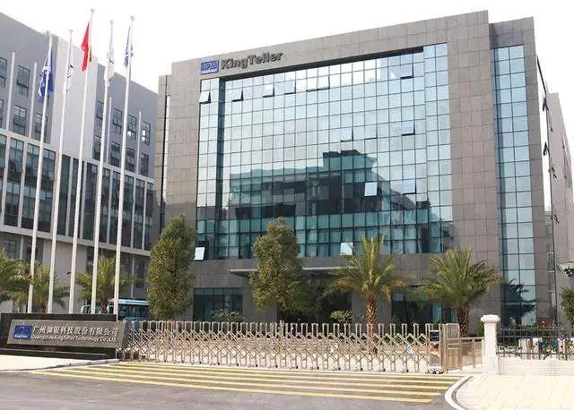 东率先布局受益公司有这20家稳定币迎大利好香港立法通过京(图10)