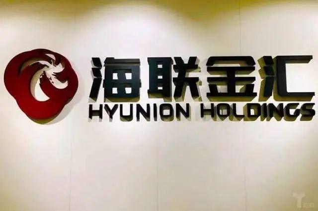 东率先布局受益公司有这20家稳定币迎大利好香港立法通过京(图11)