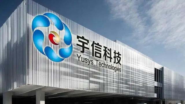 东率先布局受益公司有这20家稳定币迎大利好香港立法通过京(图9)