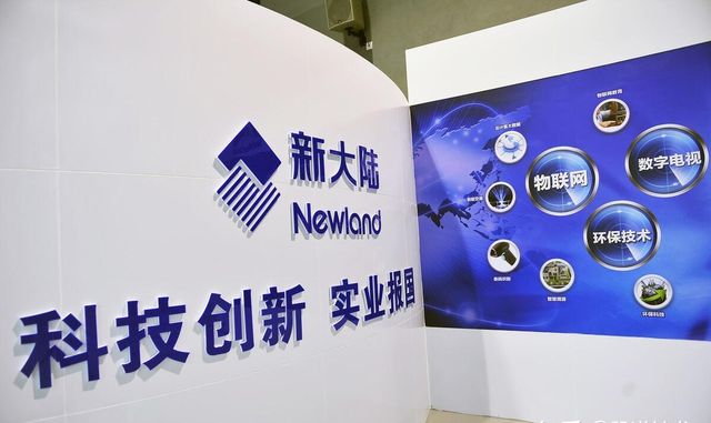 东率先布局受益公司有这20家稳定币迎大利好香港立法通过京(图14)
