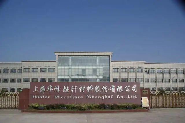 东率先布局受益公司有这20家稳定币迎大利好香港立法通过京(图20)
