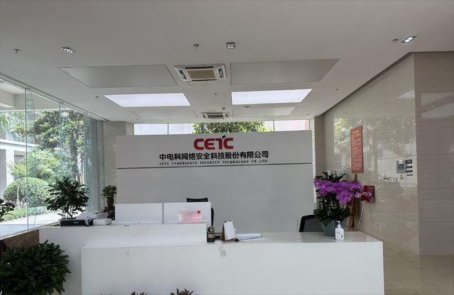 东率先布局受益公司有这20家稳定币迎大利好香港立法通过京(图16)