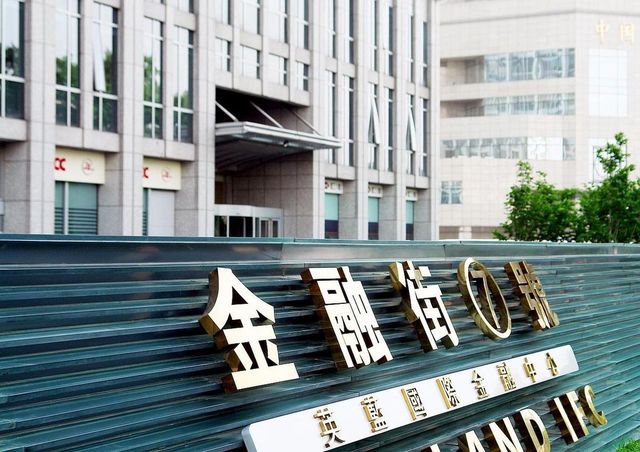 东率先布局受益公司有这20家稳定币迎大利好香港立法通过京(图15)