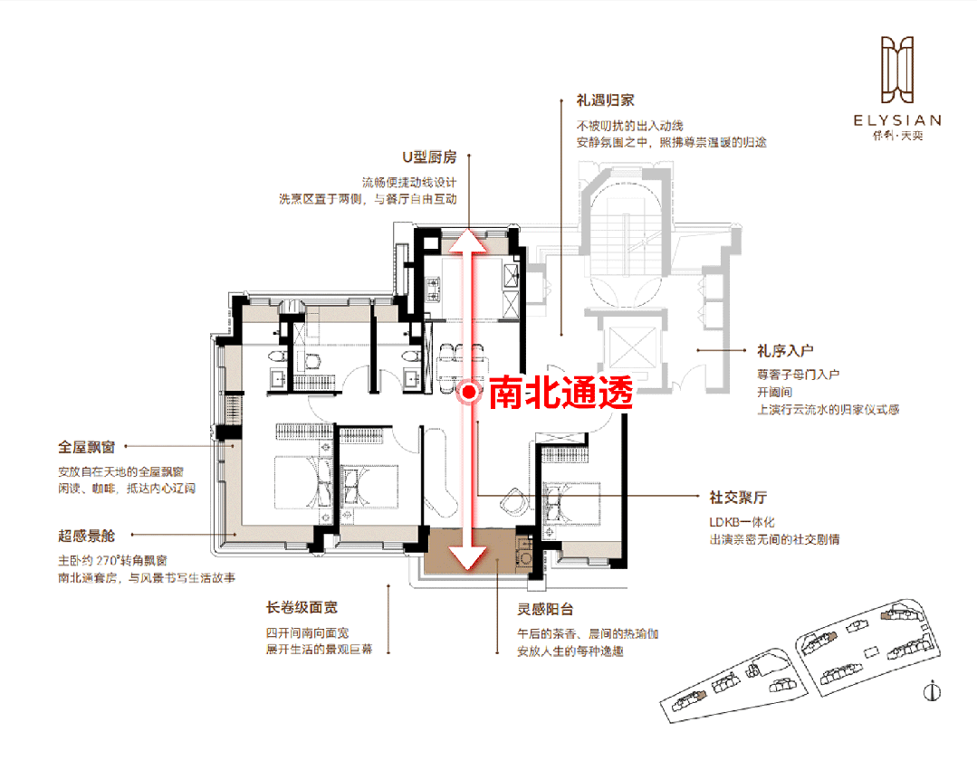 )楼盘百科-唐镇保利天奕最新资讯『』浦东保利天奕(2025房价(图4)