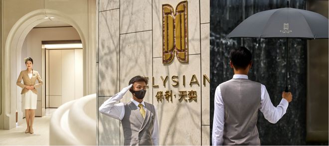 )楼盘百科-唐镇保利天奕最新资讯『』浦东保利天奕(2025房价(图26)