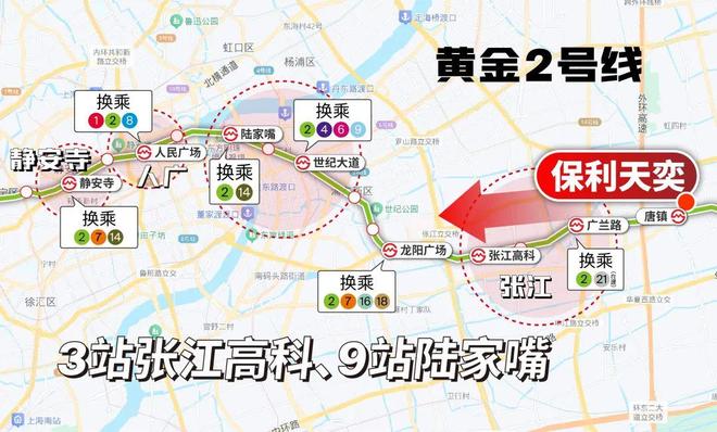 )楼盘百科-唐镇保利天奕最新资讯『』浦东保利天奕(2025房价(图29)