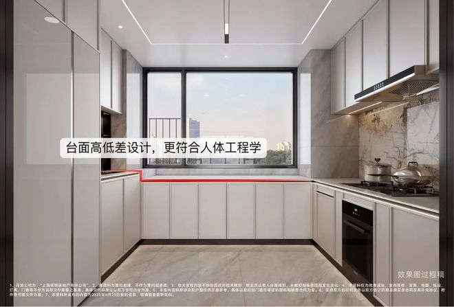 )楼盘百科-唐镇保利天奕最新资讯『』浦东保利天奕(2025房价(图28)
