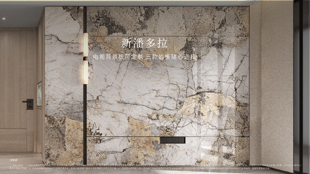 )楼盘百科-唐镇保利天奕最新资讯『』浦东保利天奕(2025房价(图33)
