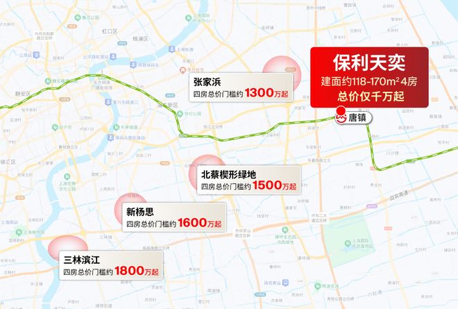 )楼盘百科-唐镇保利天奕最新资讯『』浦东保利天奕(2025房价(图36)