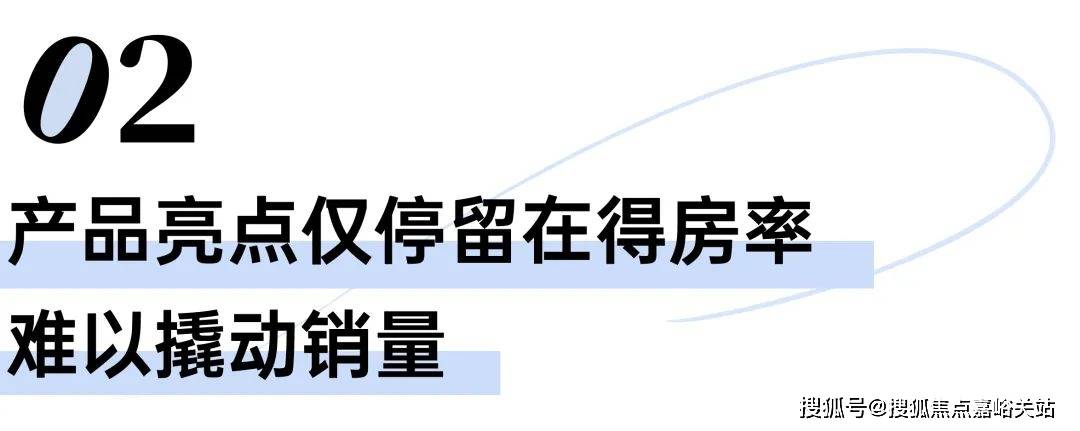 处电线首页网站-楼盘评测-详情户型配套贝涟C1·上海奉贤·【贝涟C1】(售楼(图7)
