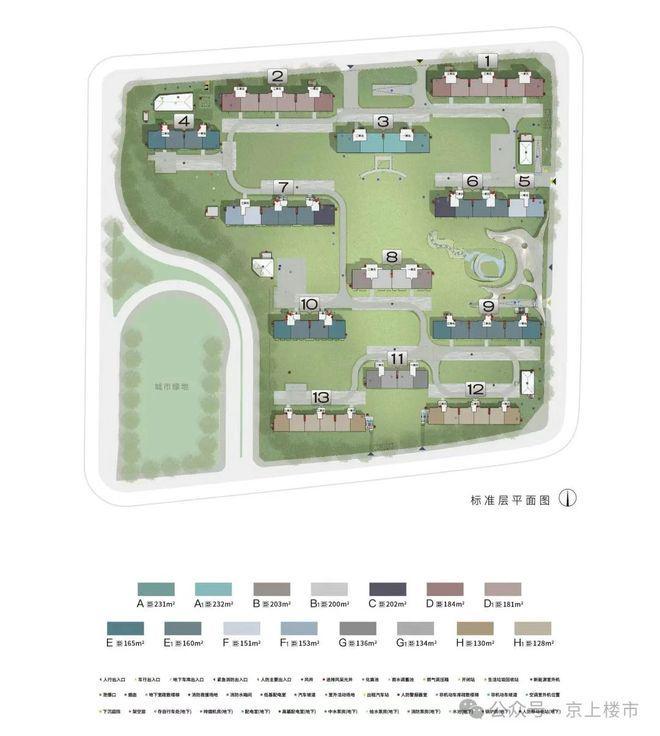 布：中海丽金府奢华生活新标杆盛大开幕@中海丽金府售楼处发(图1)