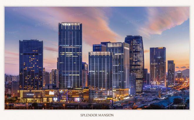 布：中海丽金府奢华生活新标杆盛大开幕@中海丽金府售楼处发(图5)