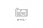 个月最短持有增强型固收类理财产品22日起